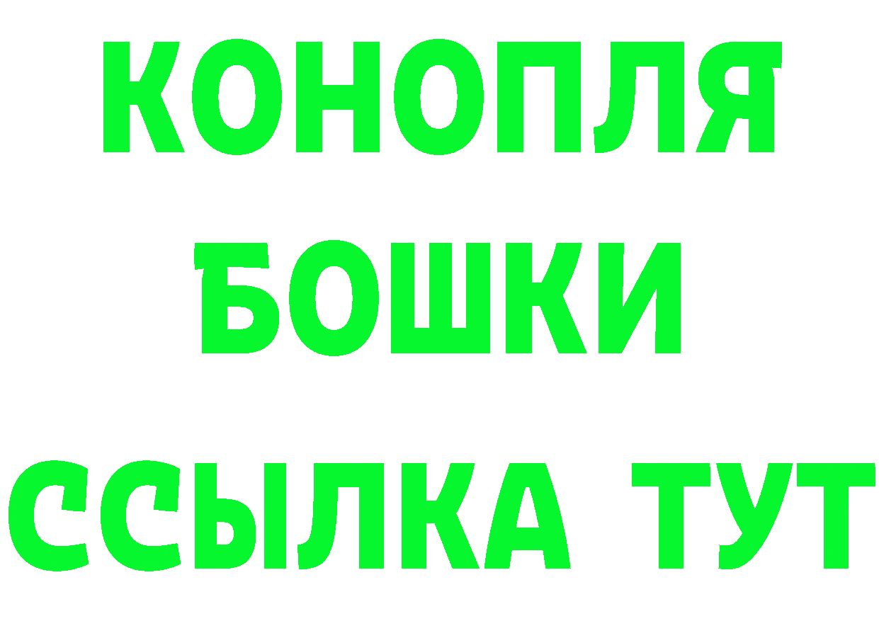 Метадон VHQ зеркало дарк нет МЕГА Кореновск